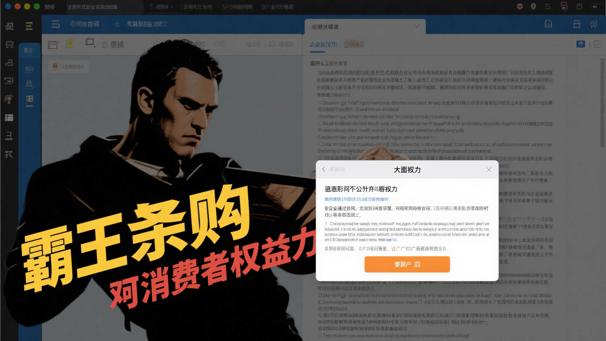 世界杯竞猜深度解析：是否值得用其实很简单（World Cup 2026）